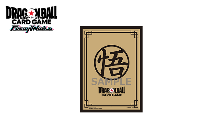 DRAGON BALL SUPER CARD GAME FUSION WORLD Official Card Sleeves Limited Edition 02 -Son Goku (Gold)-